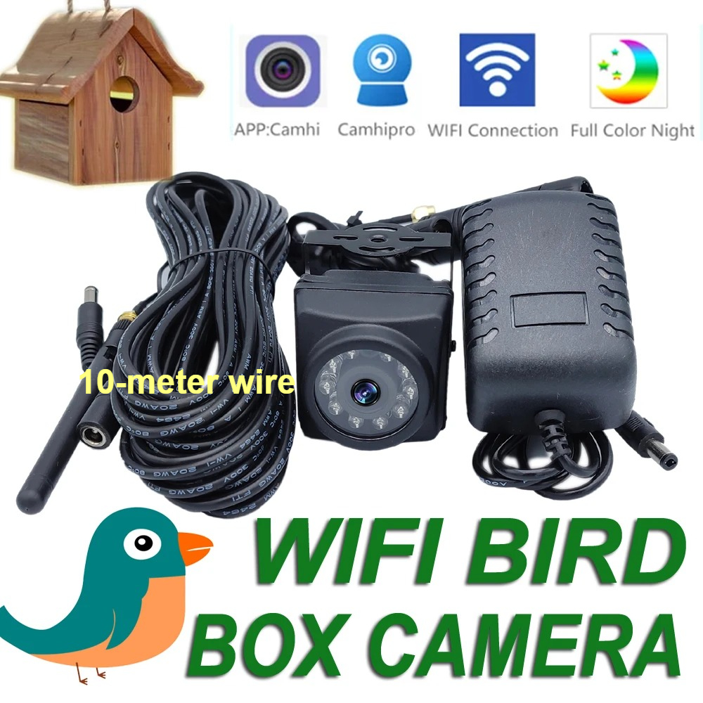 Home Security With Ai - WIFI BIRD BOX CAMERA 5MP 2MP