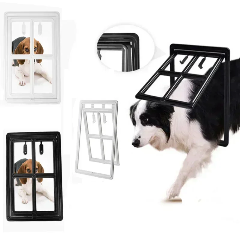 Pet Screen Door Lockable Plast - Home Security Adt のレビューと価格