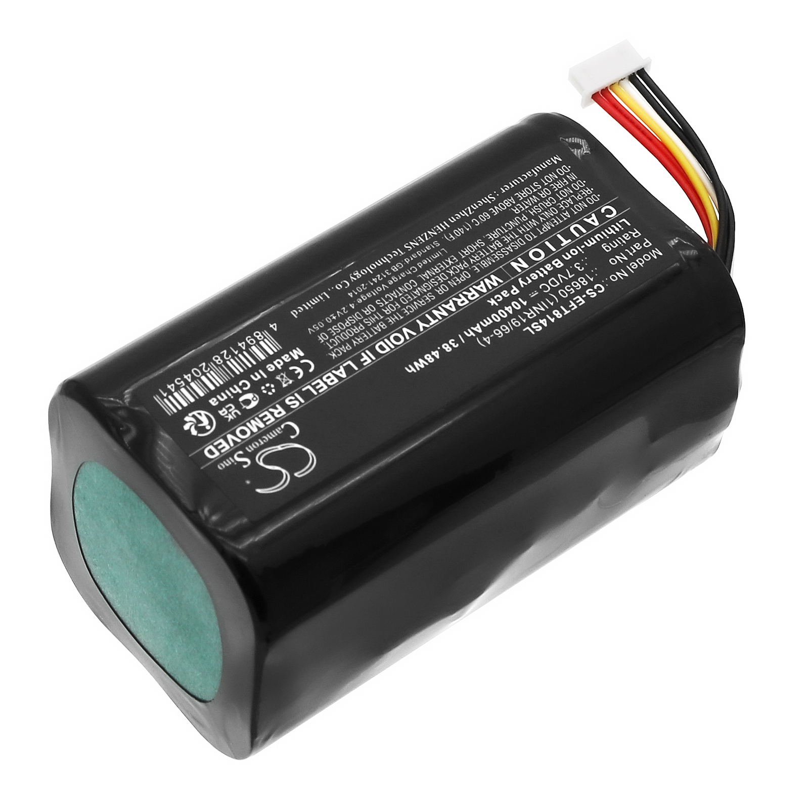 CS Replacement Battery For Euf - Home Security Eufy のレビューと価格