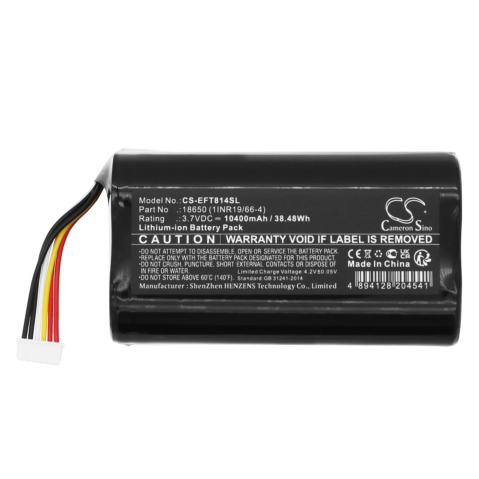 CS Replacement Battery For Euf - Home Security Eufy のレビューと価格