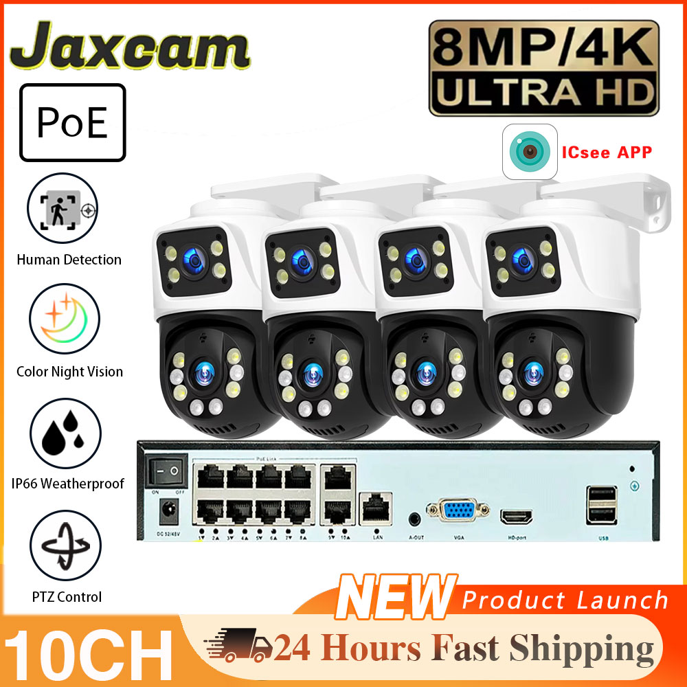 10CH POE NVR 8MP HD Human Dete - Home Security Video Cameras のレビューと価格