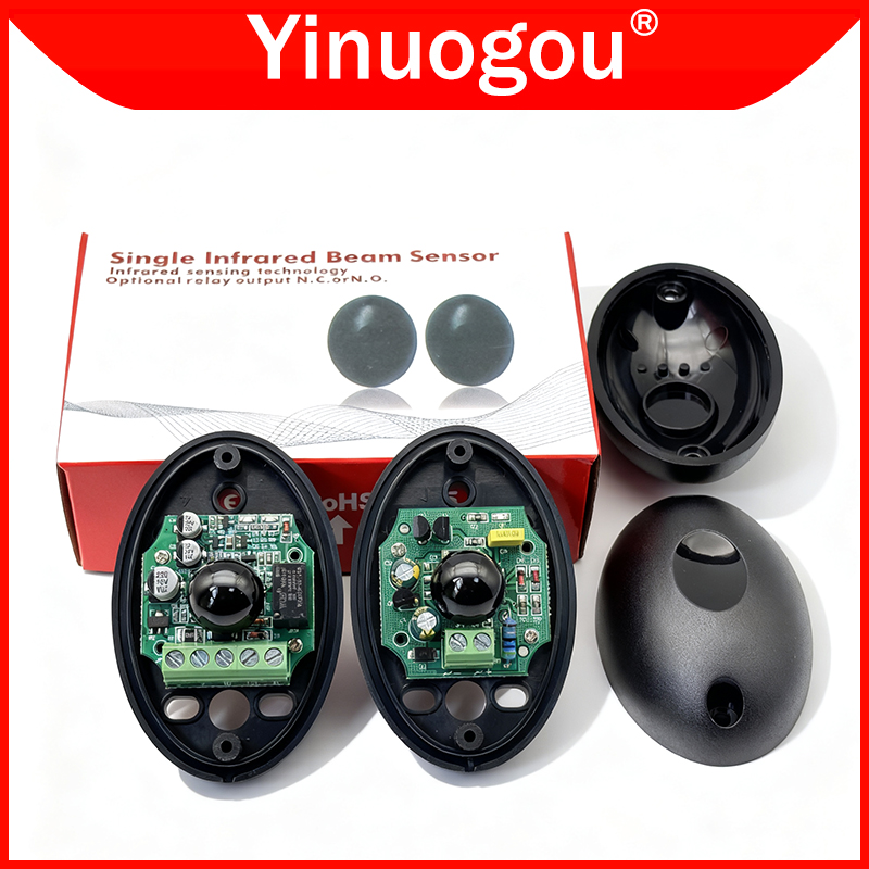 Active Photoelectric Single In - Window Alarm Sensor のレビューと価格