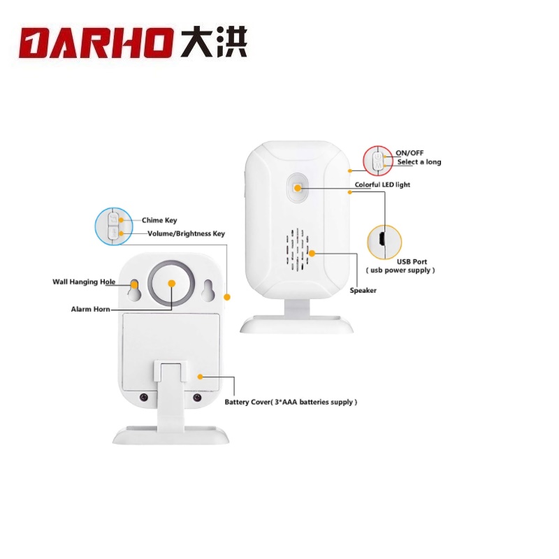 Darho Shop Store Home Security - Home Security Bell のレビューと価格