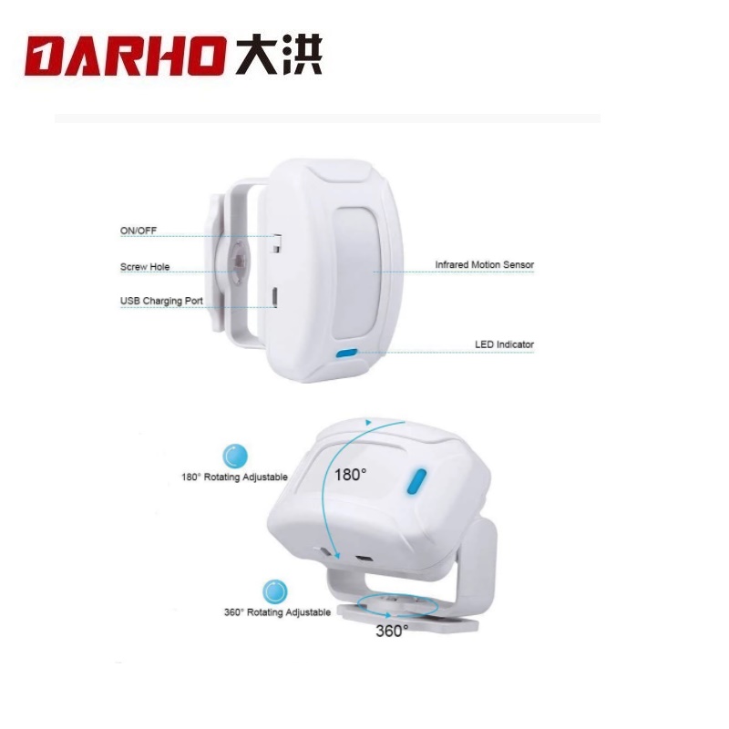 Darho Shop Store Home Security - Home Security Bell のレビューと価格