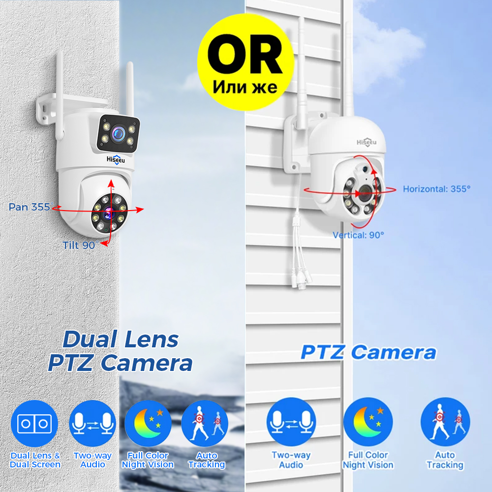 Hiseeu 6MP WiFi Dual Lens Came - Home Security Panel のレビューと価格