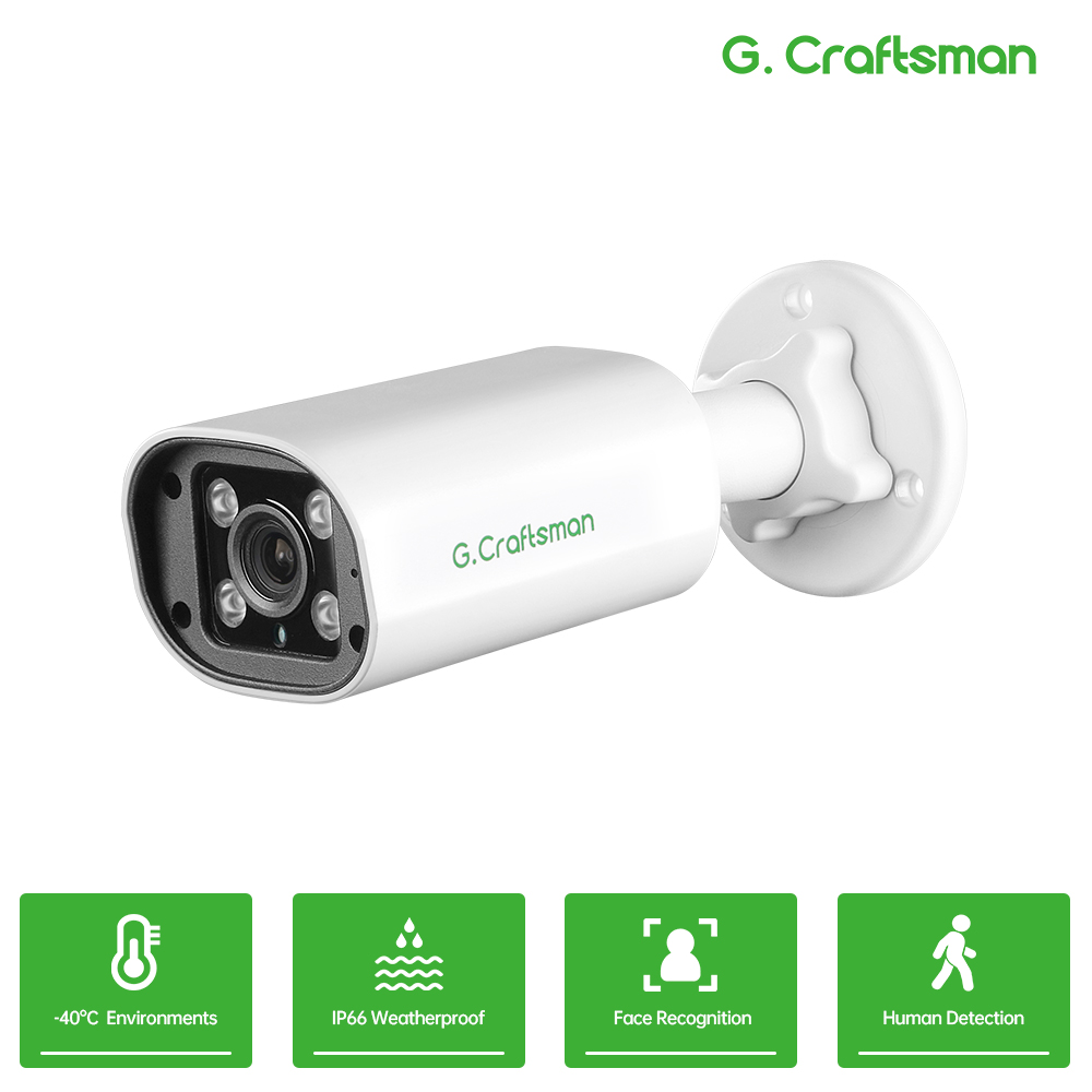 C GC PB 4MP POE IP Camera,Buil - Home Security Adt のレビューと価格