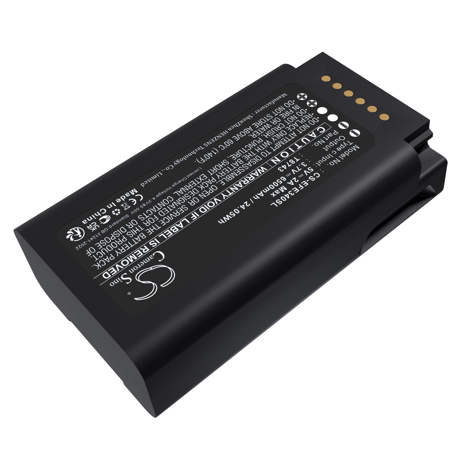 Replacement 3.7V 6500mAh Home  - Home Security Eufy のレビューと価格