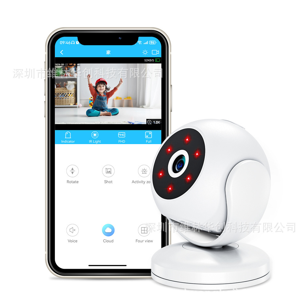 A5 Home security camera HD ind - Home Security Indoor Cameras のレビューと価格