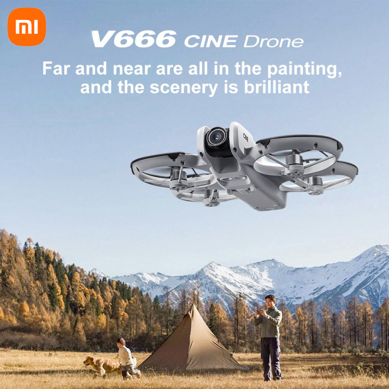 Xiaomi V666 Drone 8K Aerial HD - Home Security Cameras Outdoor のレビューと価格