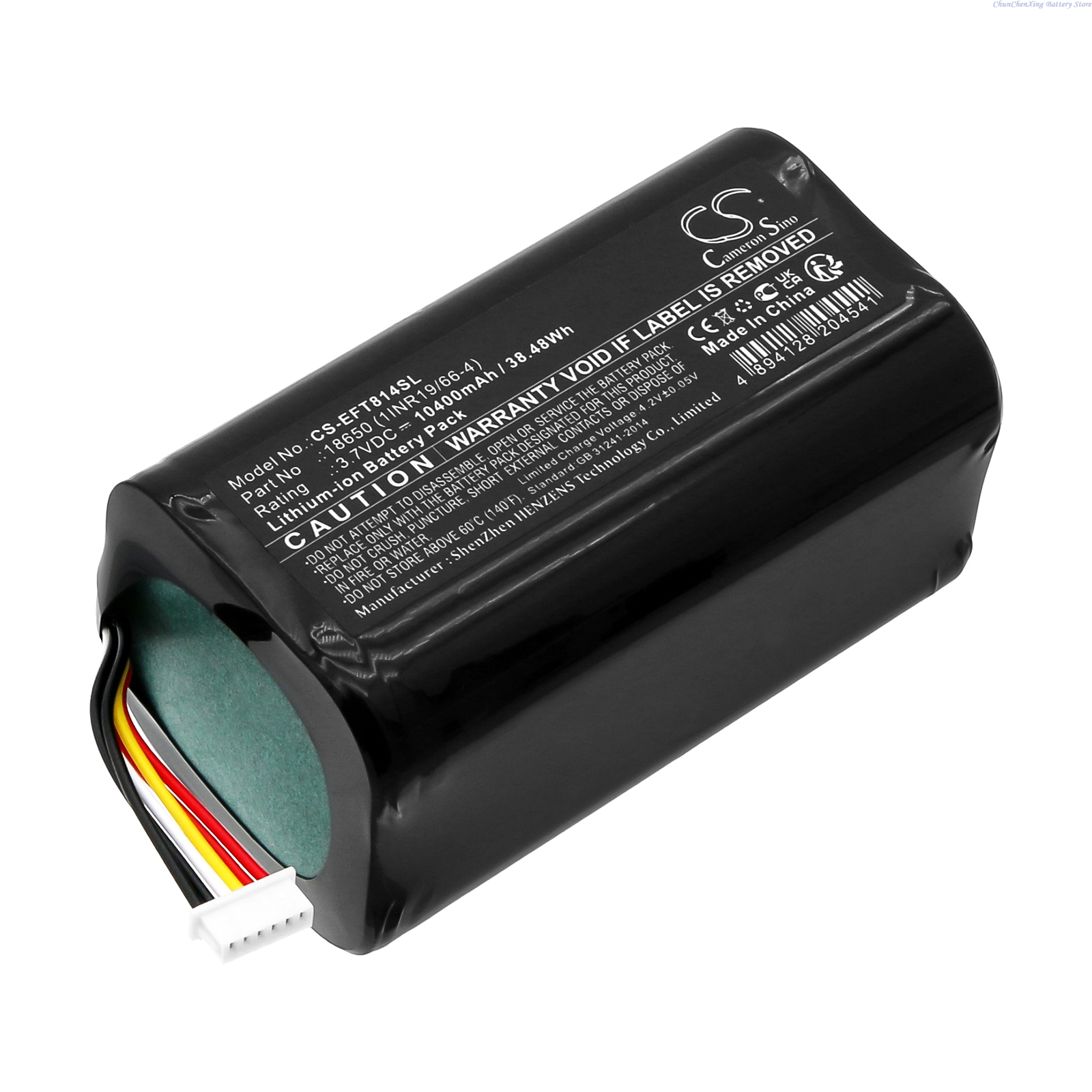Cameron Sino 3.7V 10400mAh Rep - Home Security Eufy のレビューと価格